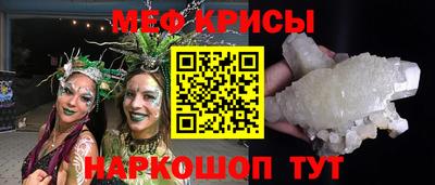 кокаин перу Будённовск