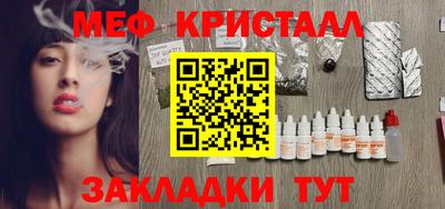 ПСИЛОЦИБИНОВЫЕ ГРИБЫ Лесосибирск