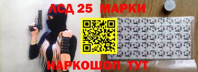 кокаин перу Будённовск