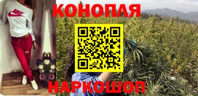 соль ск Бузулук