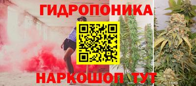кокаин перу Будённовск