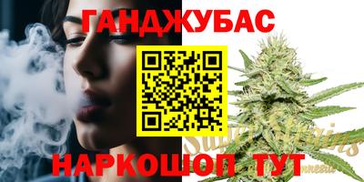 соль ск Бузулук