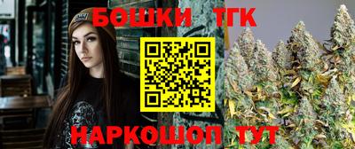 кокаин перу Будённовск