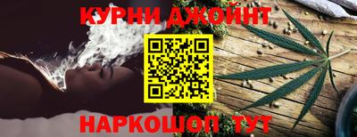 прущая мука Бугуруслан