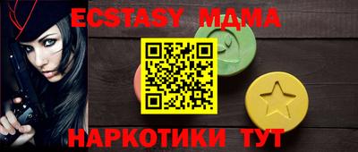 прущая мука Бугуруслан