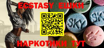 прущая мука Бугуруслан