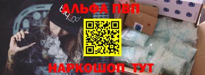 кокаин перу Будённовск