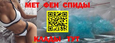 соль ск Бузулук