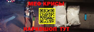 соль ск Бузулук
