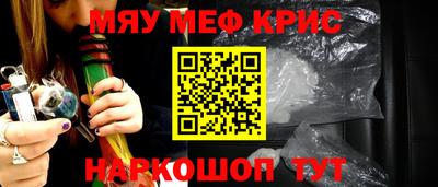 кокаин перу Будённовск