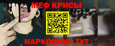 кокаин перу Будённовск